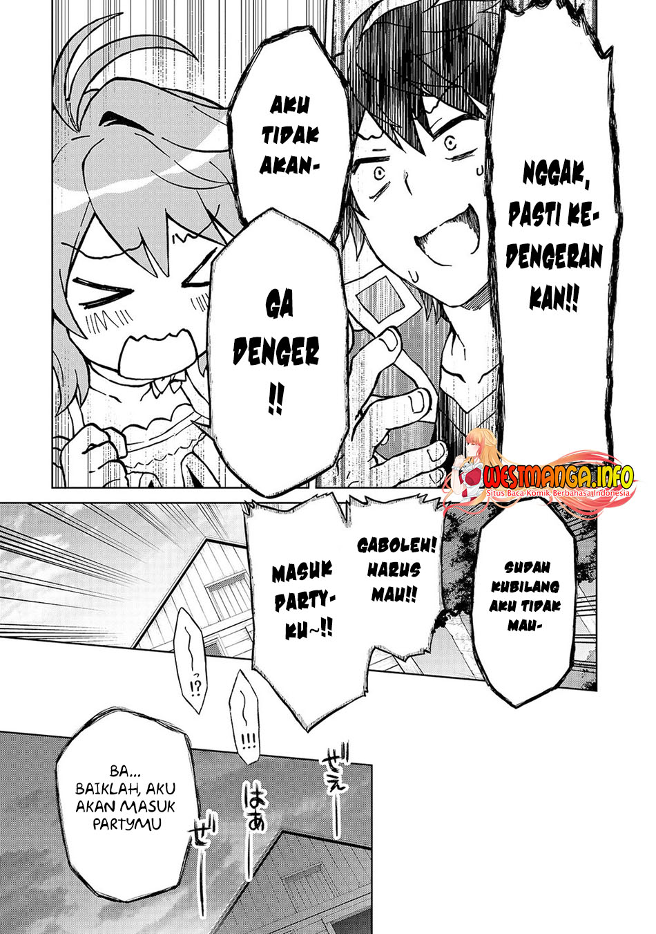 D Rank Adventurer Invited By A Brave Party, And The Stalking Princess Chapter 01 Gambar 21