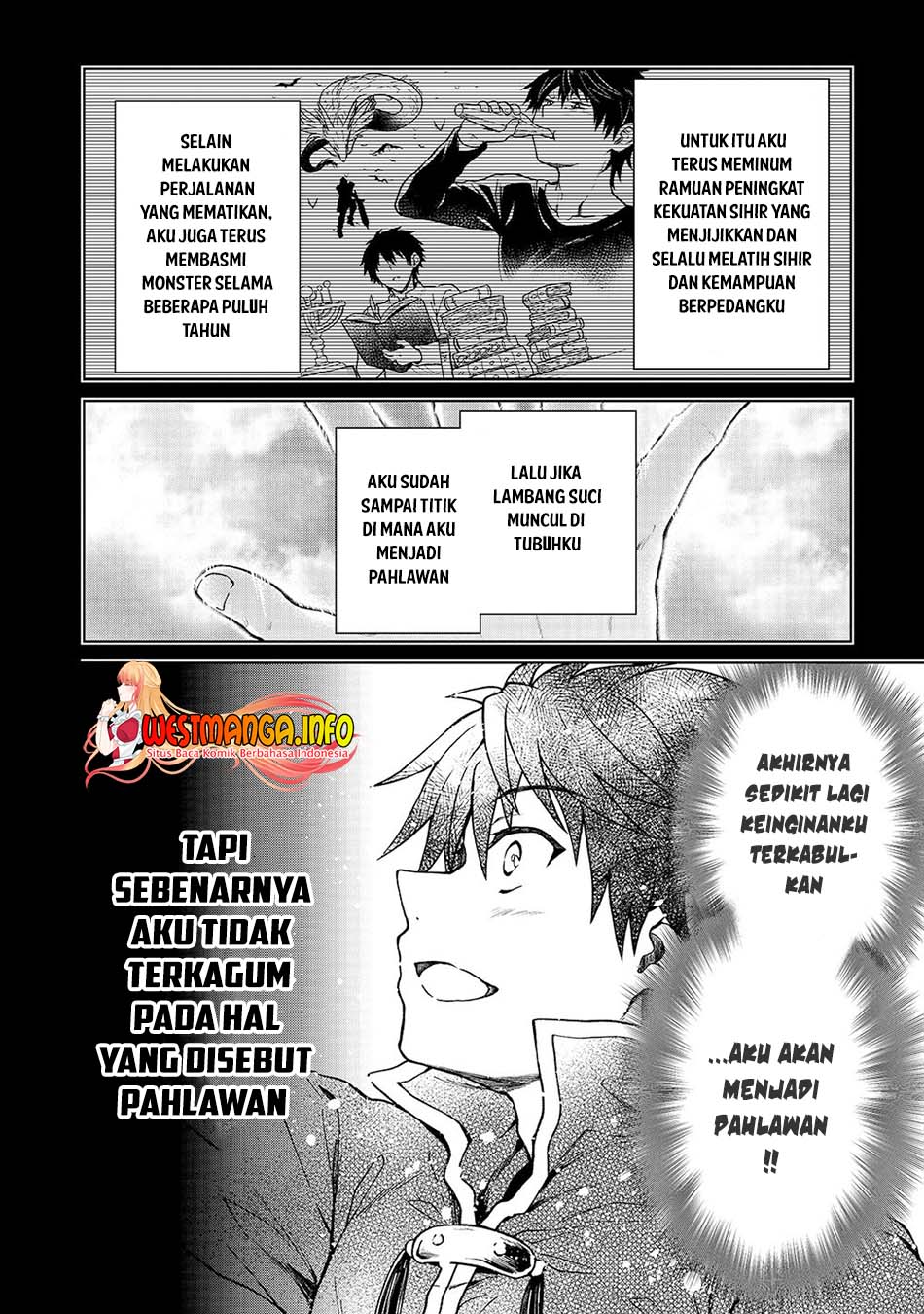 D Rank Adventurer Invited By A Brave Party, And The Stalking Princess Chapter 01 Gambar 26