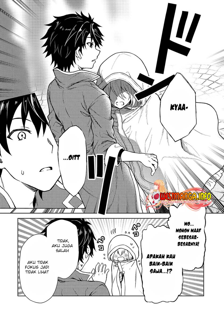 D Rank Adventurer Invited By A Brave Party, And The Stalking Princess Chapter 01 Gambar 32