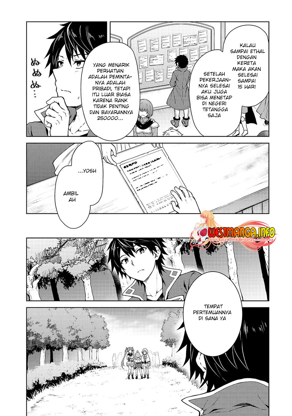 D Rank Adventurer Invited By A Brave Party, And The Stalking Princess Chapter 01 Gambar 37