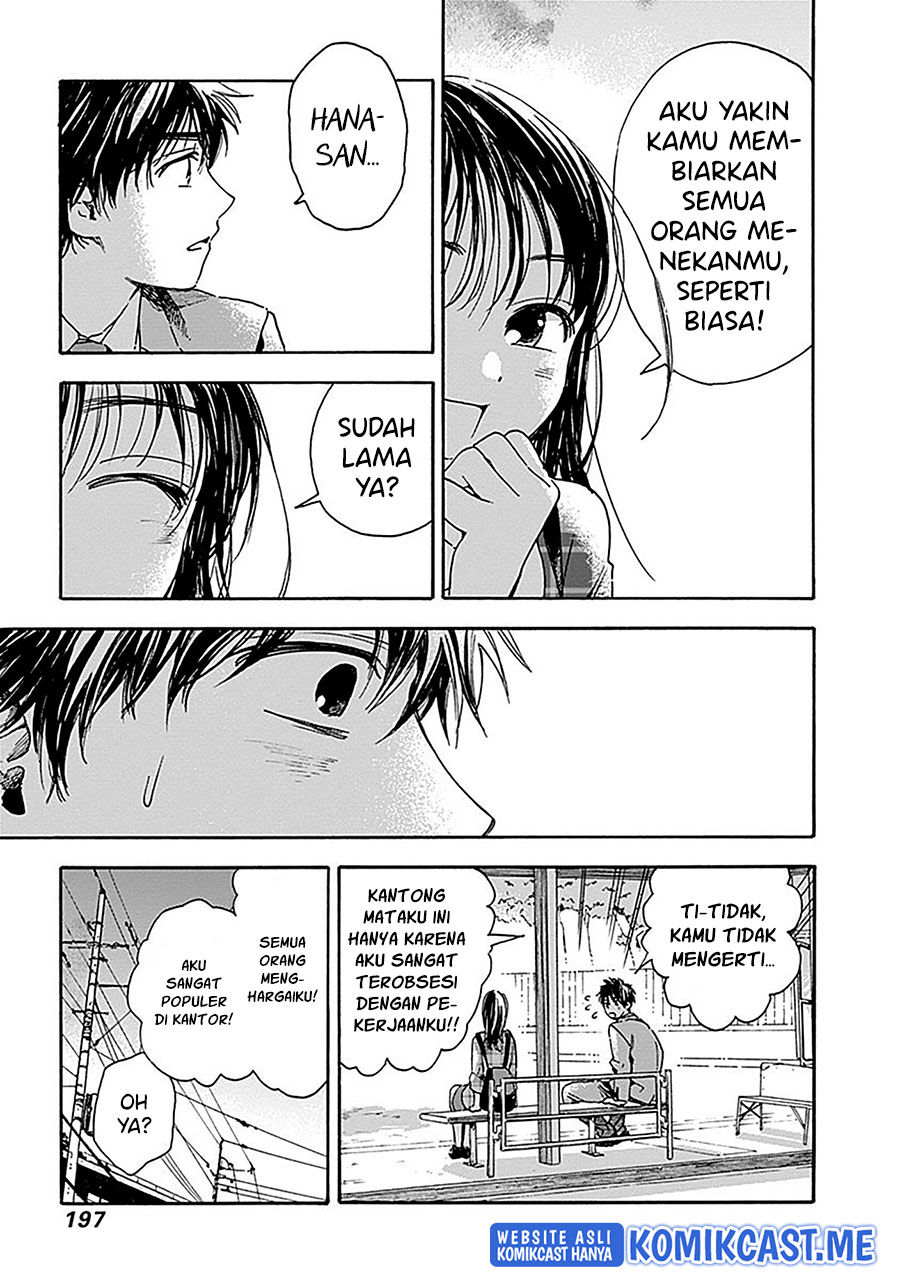 Pochi Gokko Chapter 19 Gambar 12