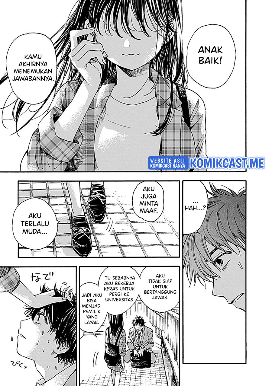 Pochi Gokko Chapter 19 Gambar 18