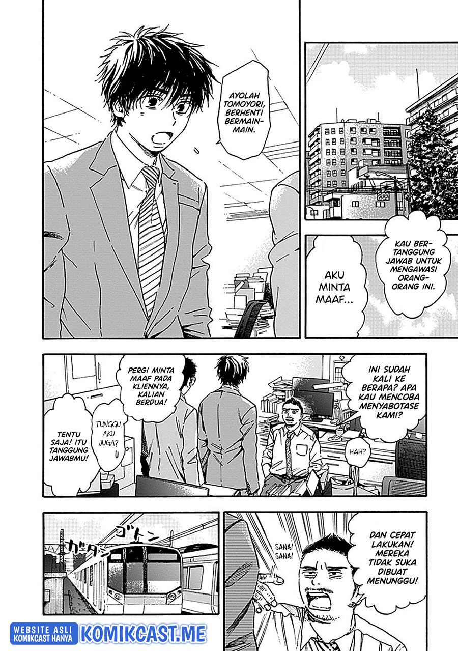 Pochi Gokko Chapter 19 Gambar 3