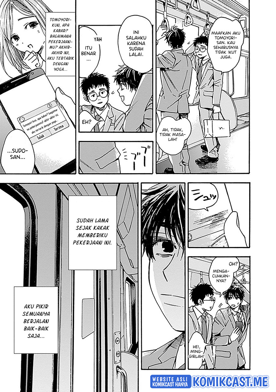 Pochi Gokko Chapter 19 Gambar 4