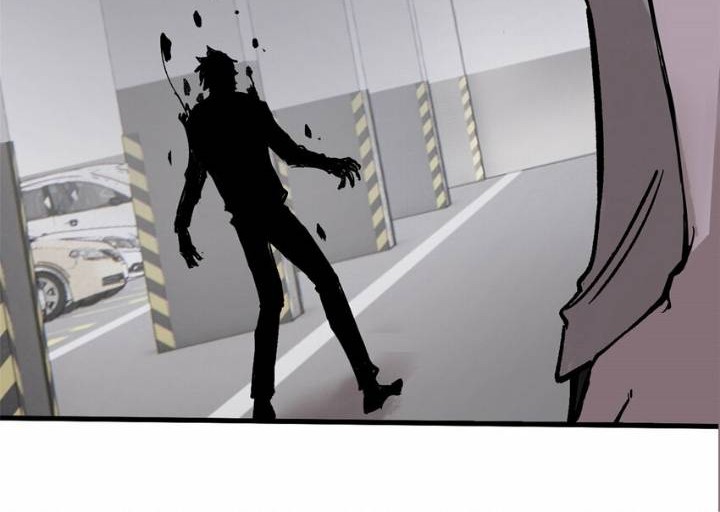 Ferocious Player Chapter 01 Gambar 25