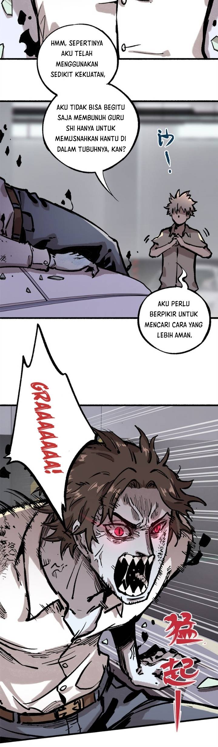 Ferocious Player Chapter 01 Gambar 35