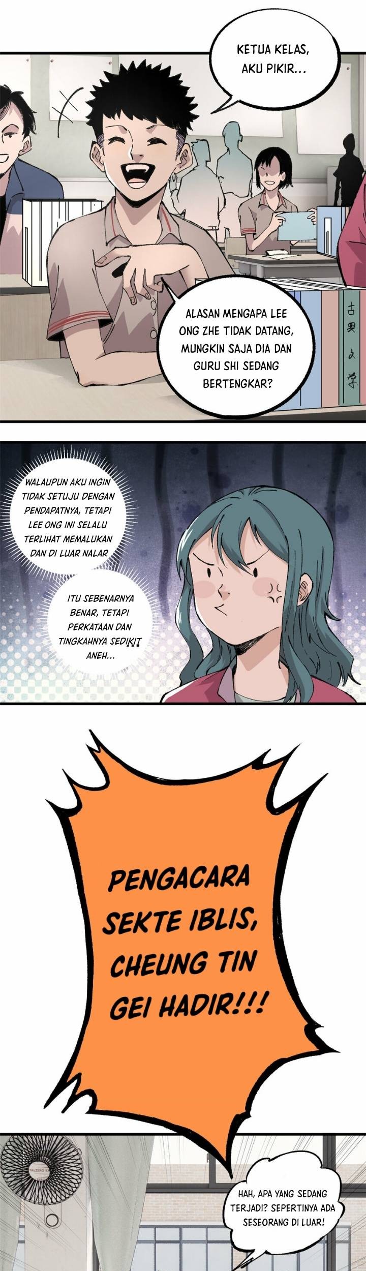 Ferocious Player Chapter 01 Gambar 12