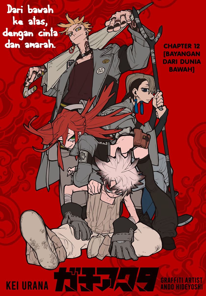 Baca Gachiakuta Chapter 12 Gambar 2