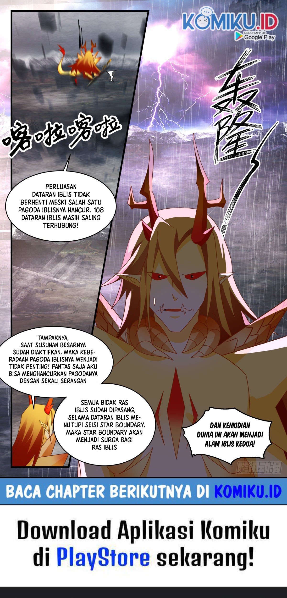 Martial Peak Part 2 Chapter 2534 Gambar 16
