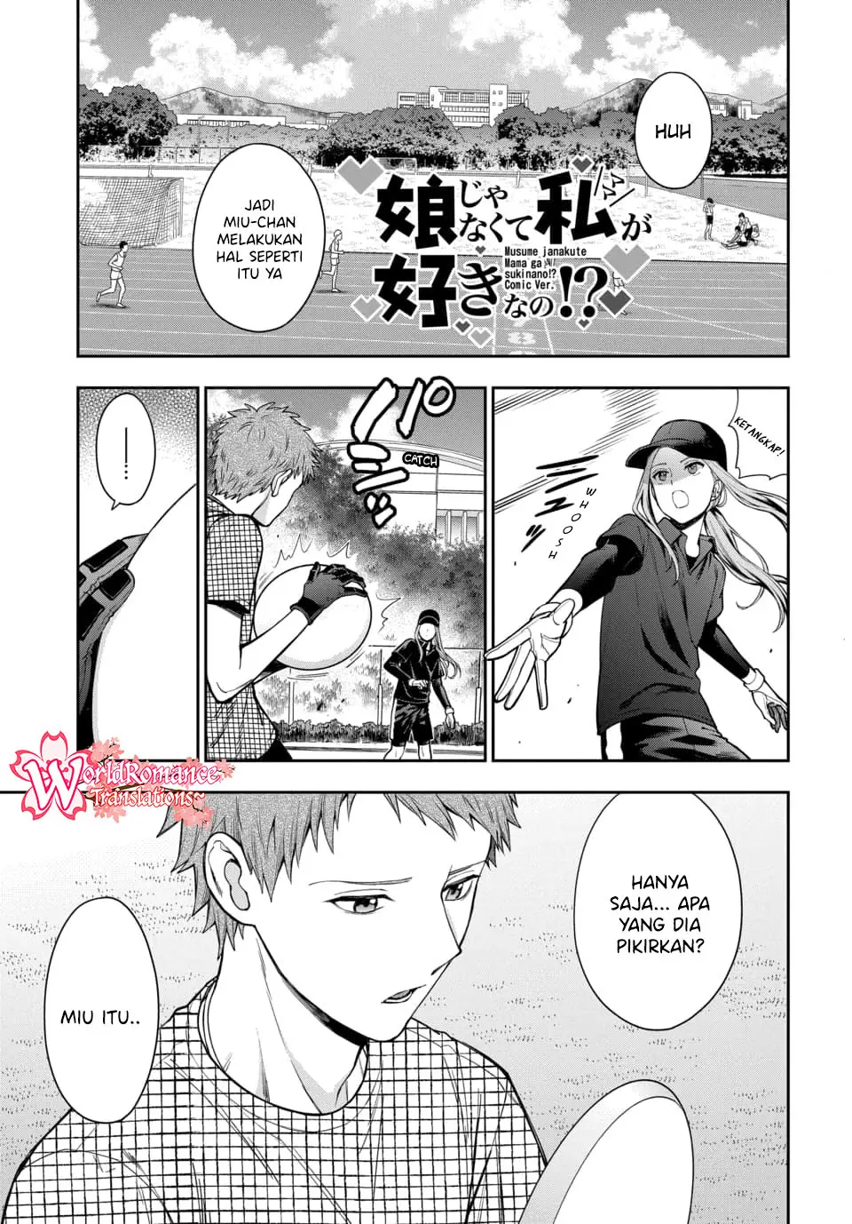 Baca Musume Janakute, Watashi (Mama) ga Suki Nano!? Chapter 15 Gambar 2