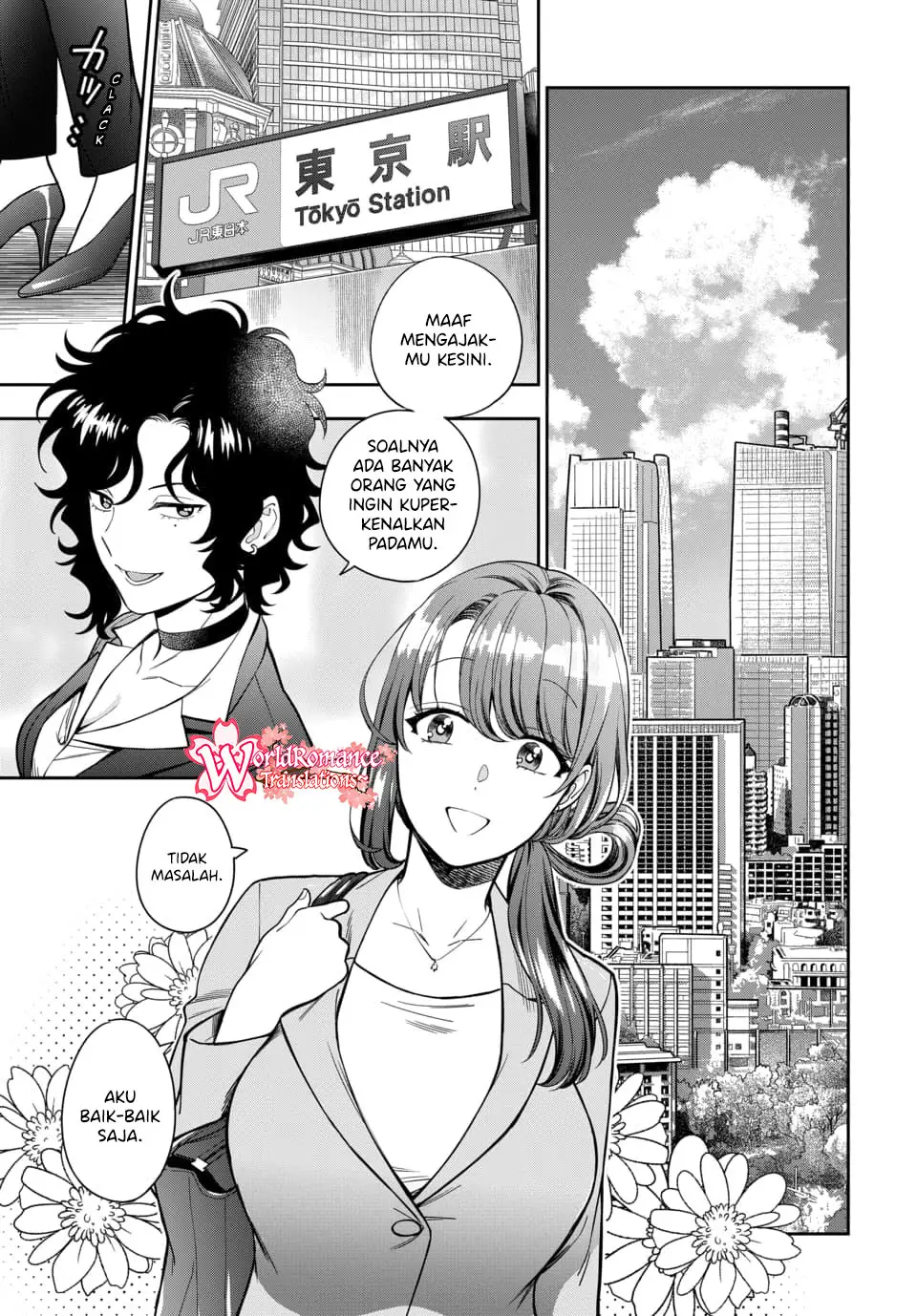 Musume Janakute, Watashi (Mama) ga Suki Nano!? Chapter 15 Gambar 6