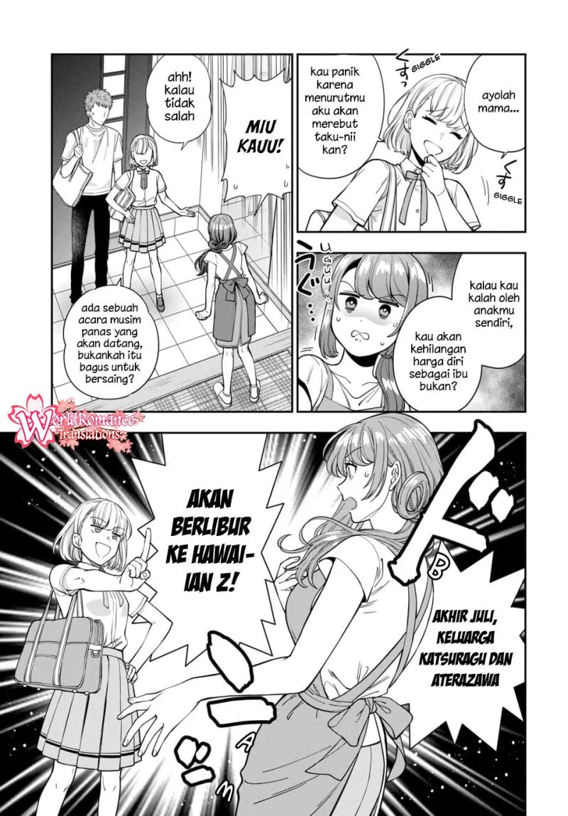 Musume Janakute, Watashi (Mama) ga Suki Nano!? Chapter 14 Gambar 21