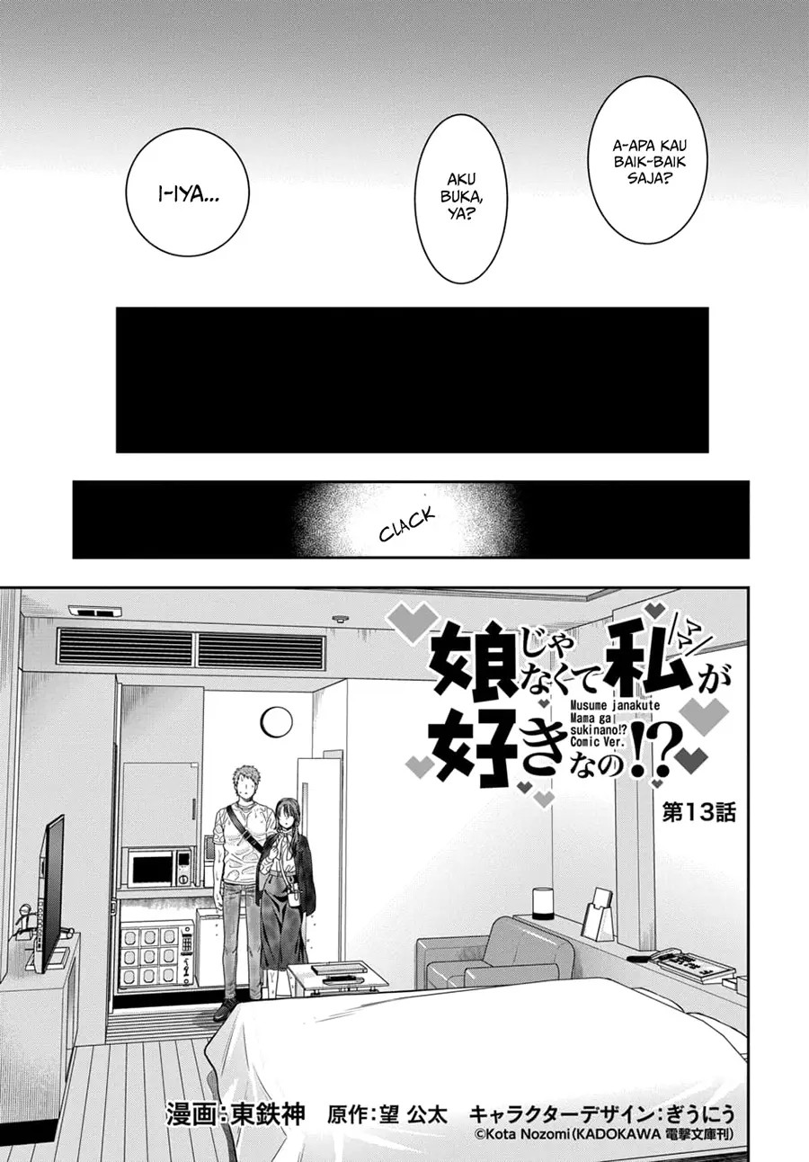 Baca  Musume Janakute, Watashi (Mama) ga Suki Nano!? Chapter 13 Gambar 2