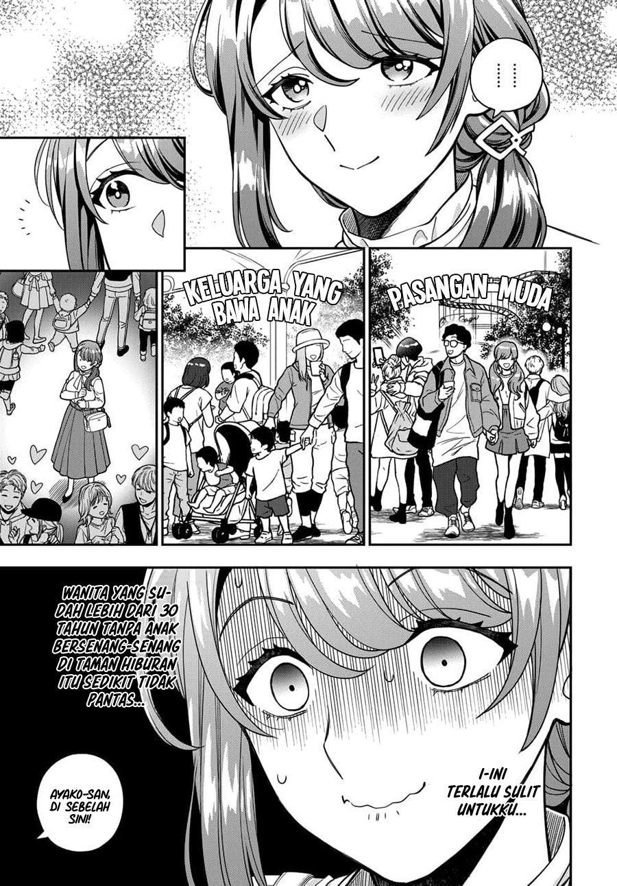 Musume Janakute, Watashi (Mama) ga Suki Nano!? Chapter 12 Gambar 10