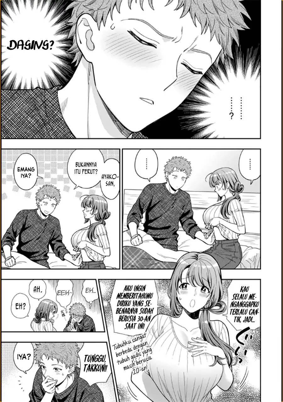 Musume Janakute, Watashi (Mama) ga Suki Nano!? Chapter 09 Gambar 30