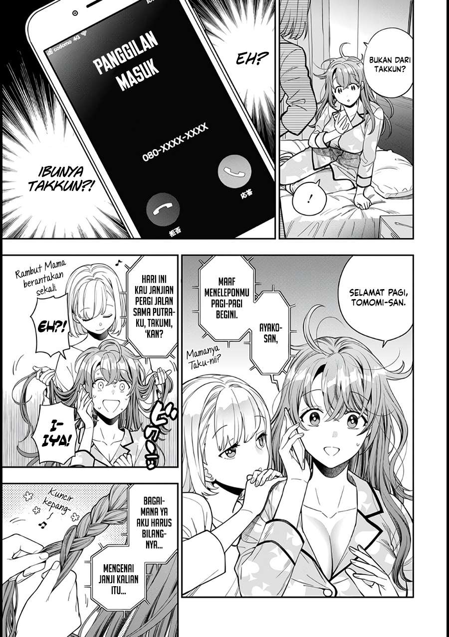 Musume Janakute, Watashi (Mama) ga Suki Nano!? Chapter 08 Gambar 28
