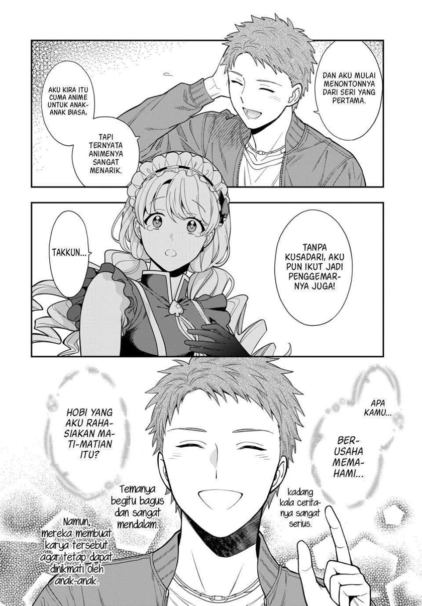 Musume Janakute, Watashi (Mama) ga Suki Nano!? Chapter 05.3 Gambar 3