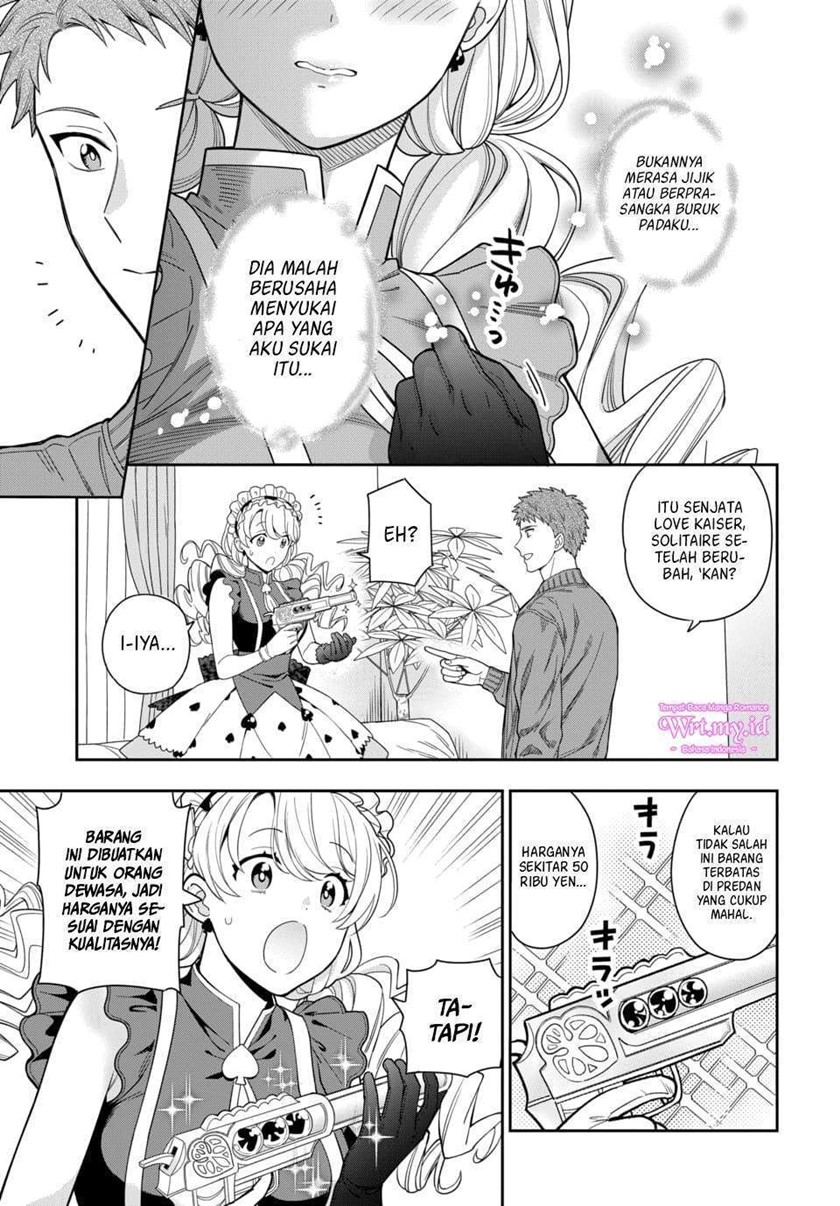 Musume Janakute, Watashi (Mama) ga Suki Nano!? Chapter 05.3 Gambar 4