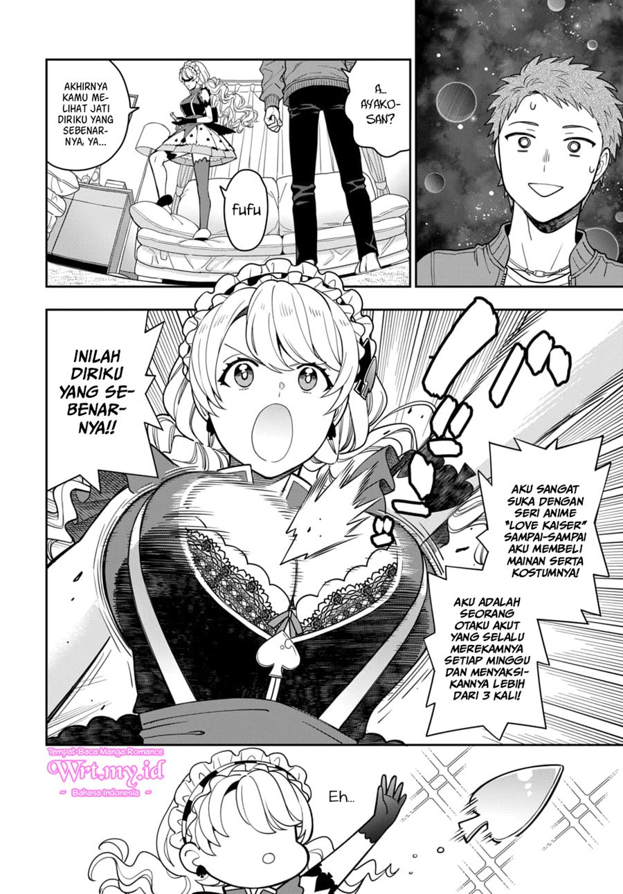 Baca Musume Janakute, Watashi (Mama) ga Suki Nano!? Chapter 05.2 Gambar 2