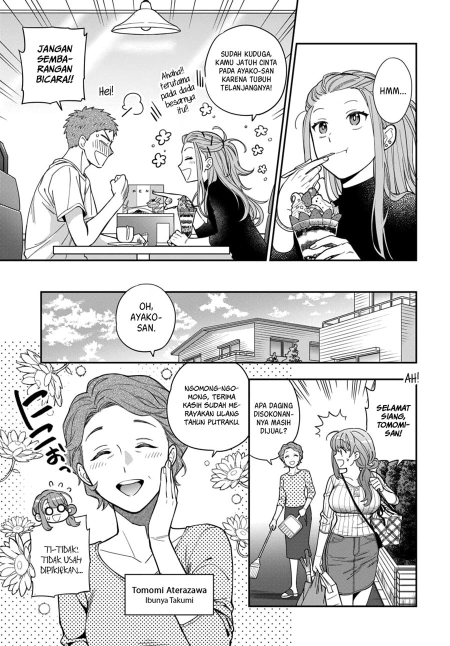 Baca Musume Janakute, Watashi (Mama) ga Suki Nano!? Chapter 04.4 Gambar 2