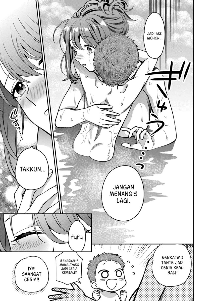 Musume Janakute, Watashi (Mama) ga Suki Nano!? Chapter 04.3 Gambar 6