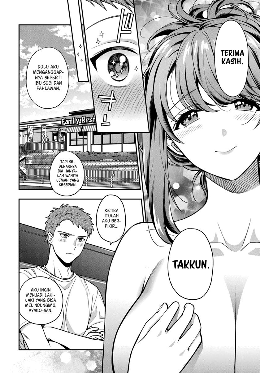 Musume Janakute, Watashi (Mama) ga Suki Nano!? Chapter 04.3 Gambar 7