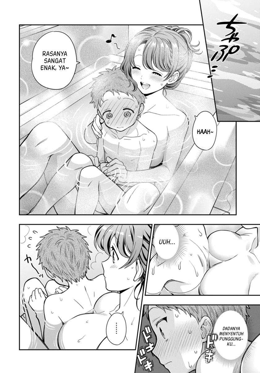 Baca Musume Janakute, Watashi (Mama) ga Suki Nano!? Chapter 04.2 Gambar 2