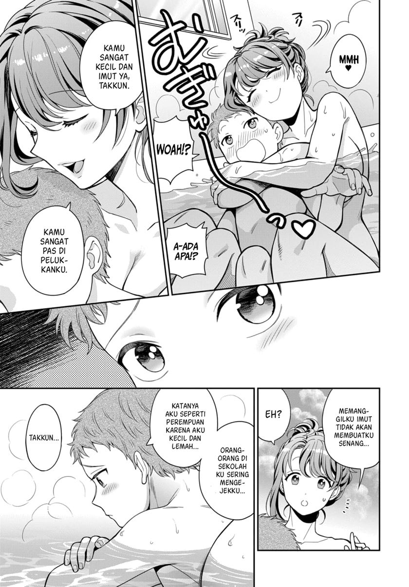 Musume Janakute, Watashi (Mama) ga Suki Nano!? Chapter 04.2 Gambar 3