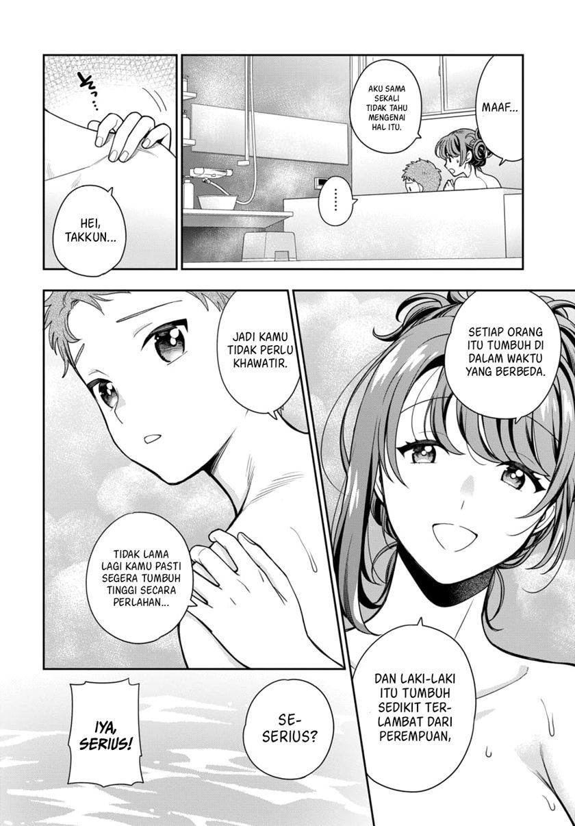 Musume Janakute, Watashi (Mama) ga Suki Nano!? Chapter 04.2 Gambar 4
