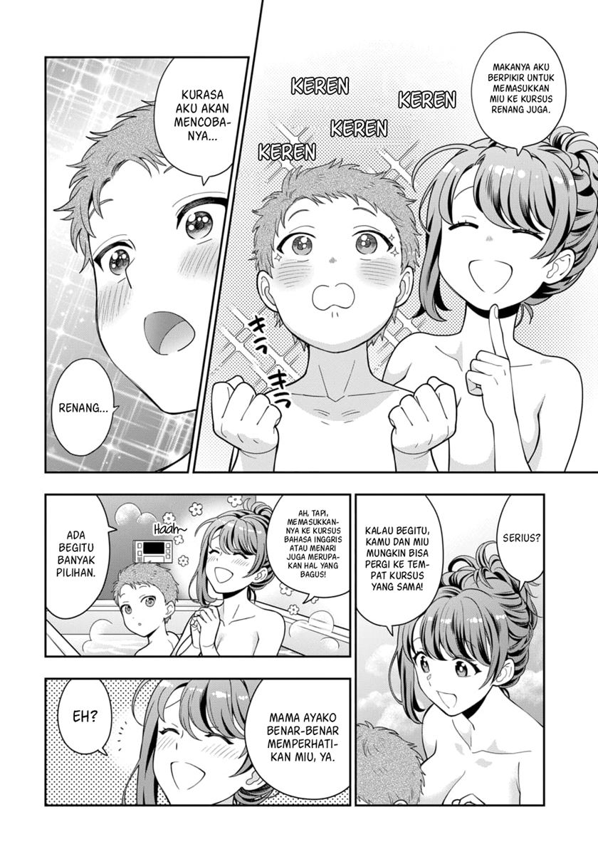 Musume Janakute, Watashi (Mama) ga Suki Nano!? Chapter 04.2 Gambar 6