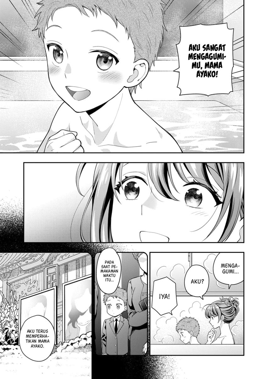 Musume Janakute, Watashi (Mama) ga Suki Nano!? Chapter 04.2 Gambar 7