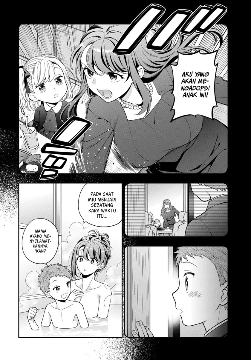 Musume Janakute, Watashi (Mama) ga Suki Nano!? Chapter 04.2 Gambar 8