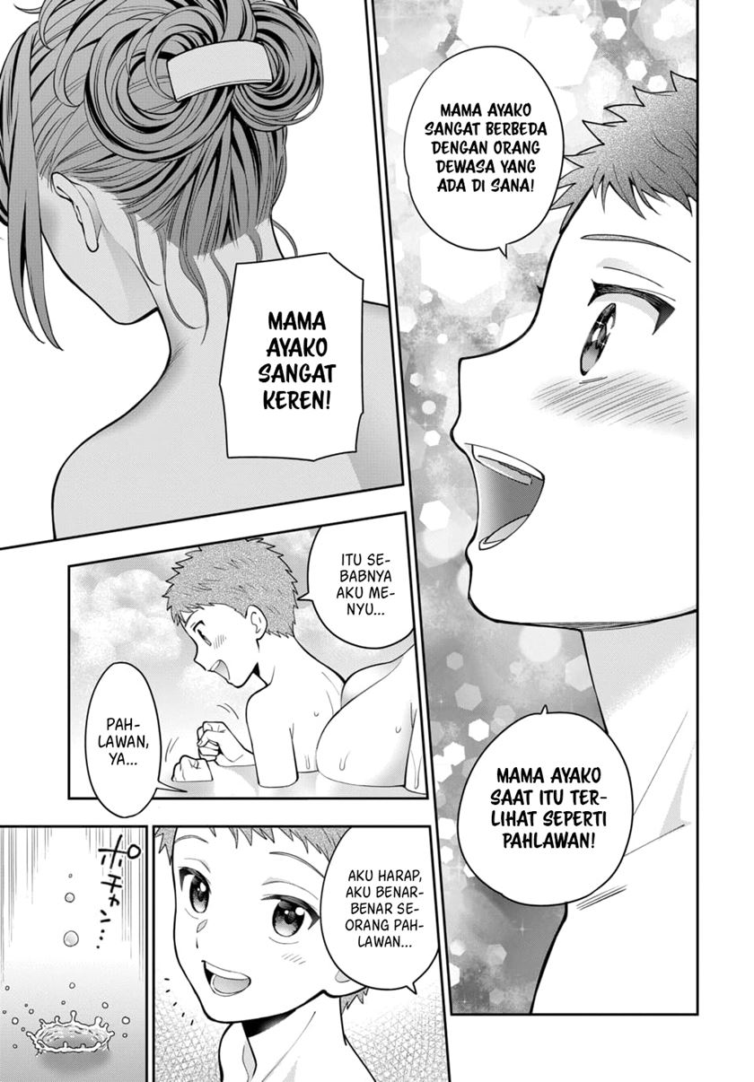 Musume Janakute, Watashi (Mama) ga Suki Nano!? Chapter 04.2 Gambar 9