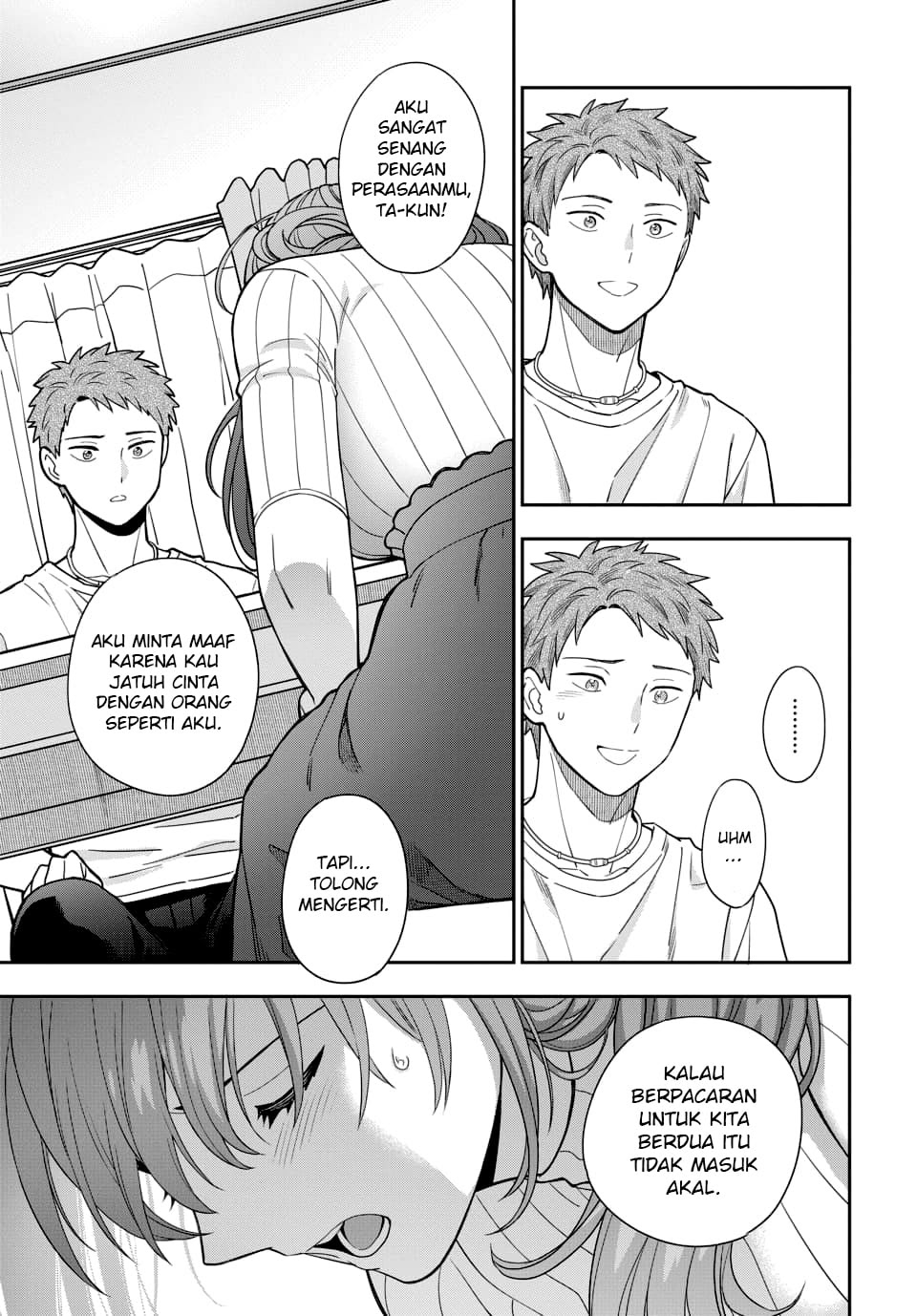 Musume Janakute, Watashi (Mama) ga Suki Nano!? Chapter 03.3 Gambar 9