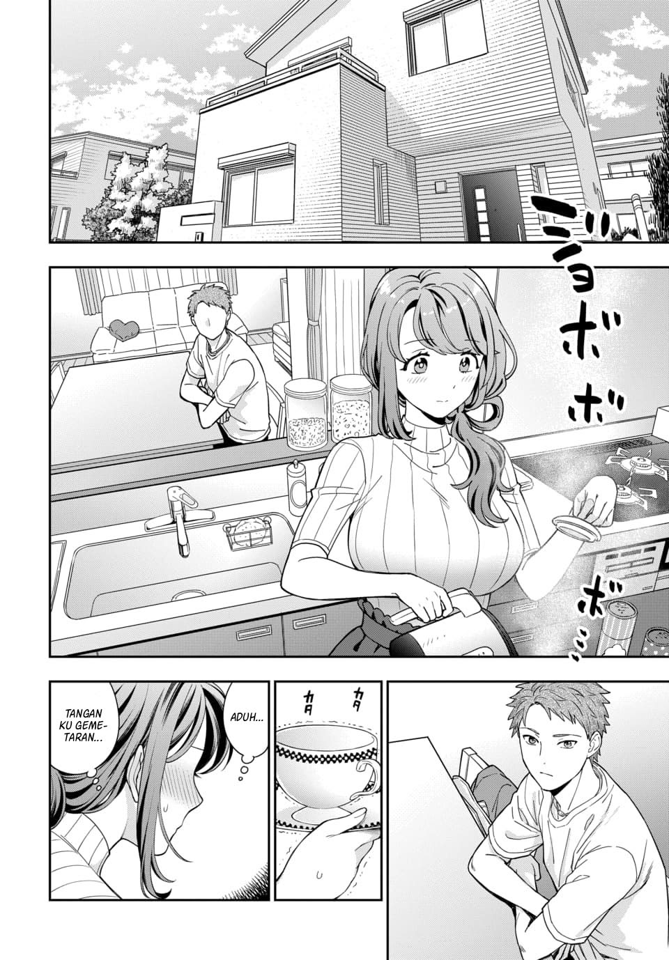 Musume Janakute, Watashi (Mama) ga Suki Nano!? Chapter 03.2 Gambar 4