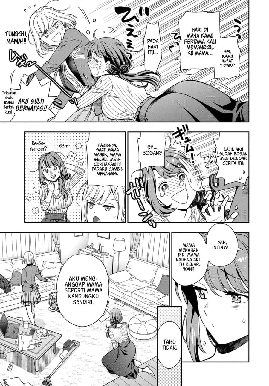 Musume Janakute, Watashi (Mama) ga Suki Nano!? Chapter 02.3 Gambar 10