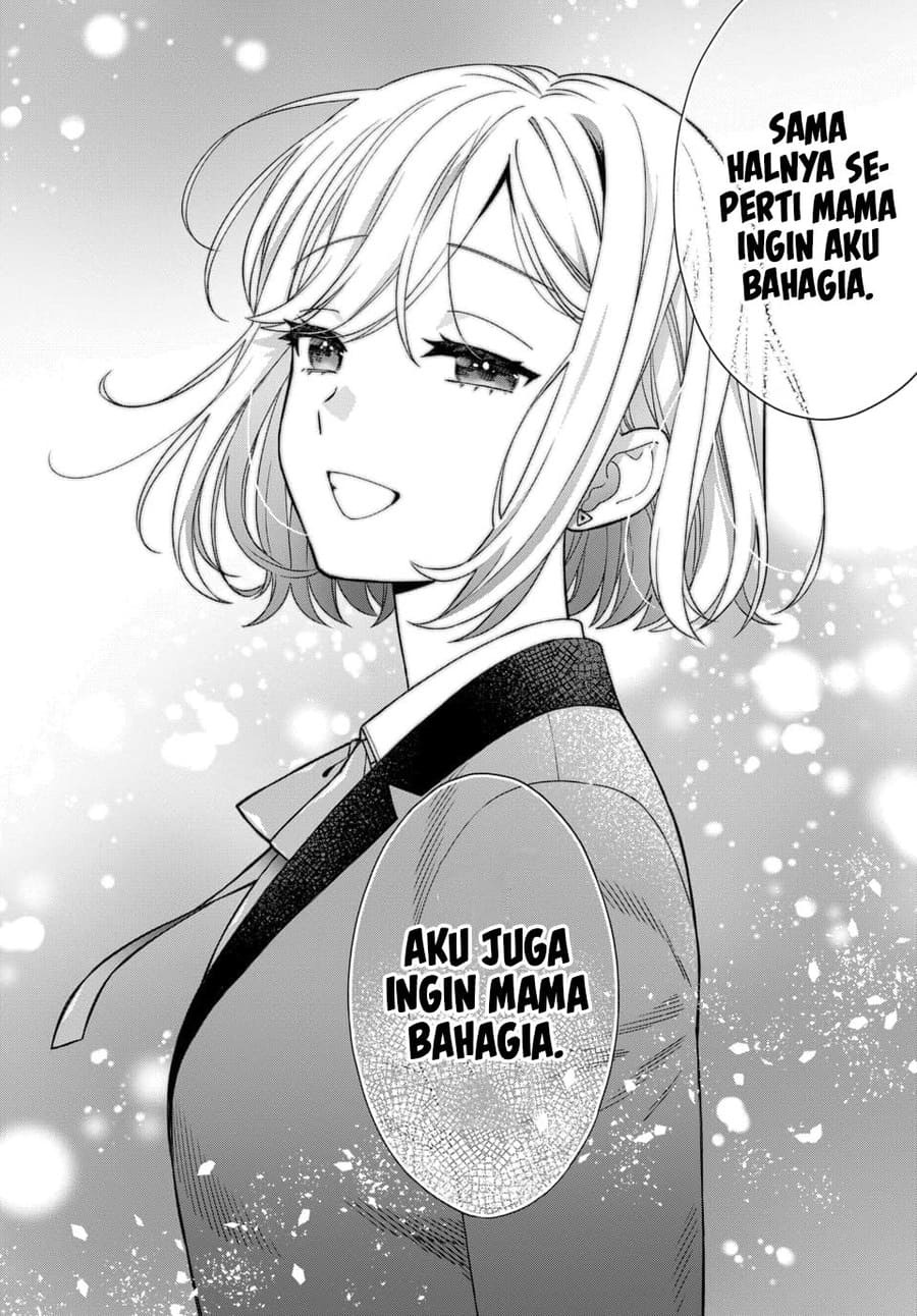 Musume Janakute, Watashi (Mama) ga Suki Nano!? Chapter 02.3 Gambar 11