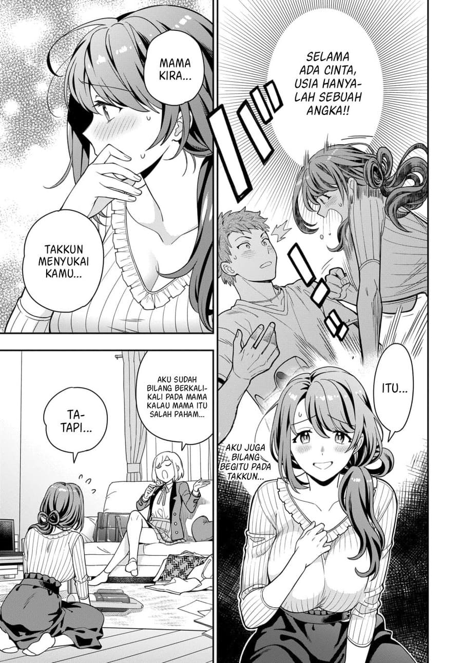 Musume Janakute, Watashi (Mama) ga Suki Nano!? Chapter 02.3 Gambar 4