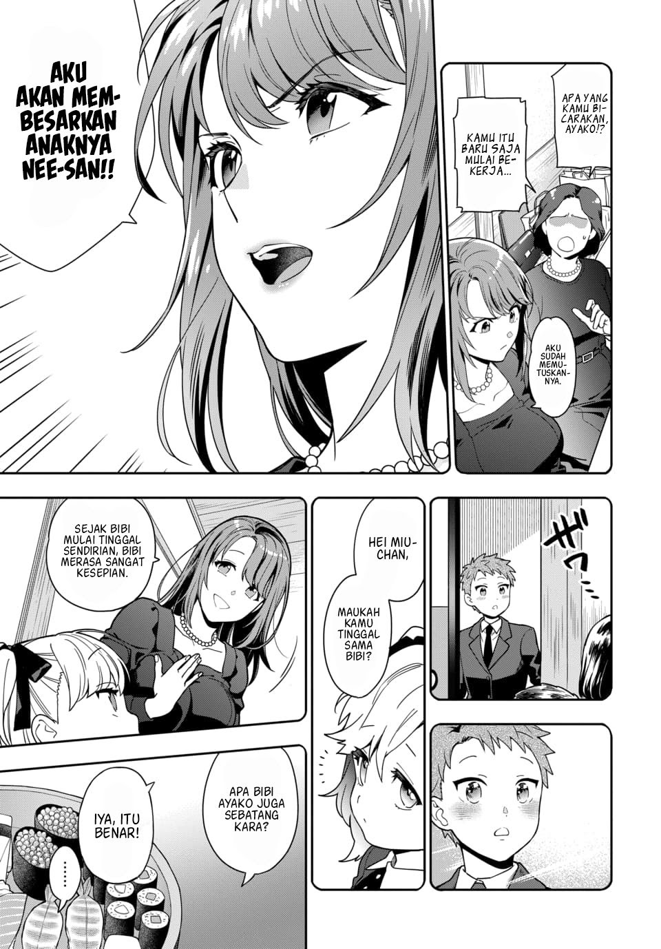 Musume Janakute, Watashi (Mama) ga Suki Nano!? Chapter 01.1 Gambar 5