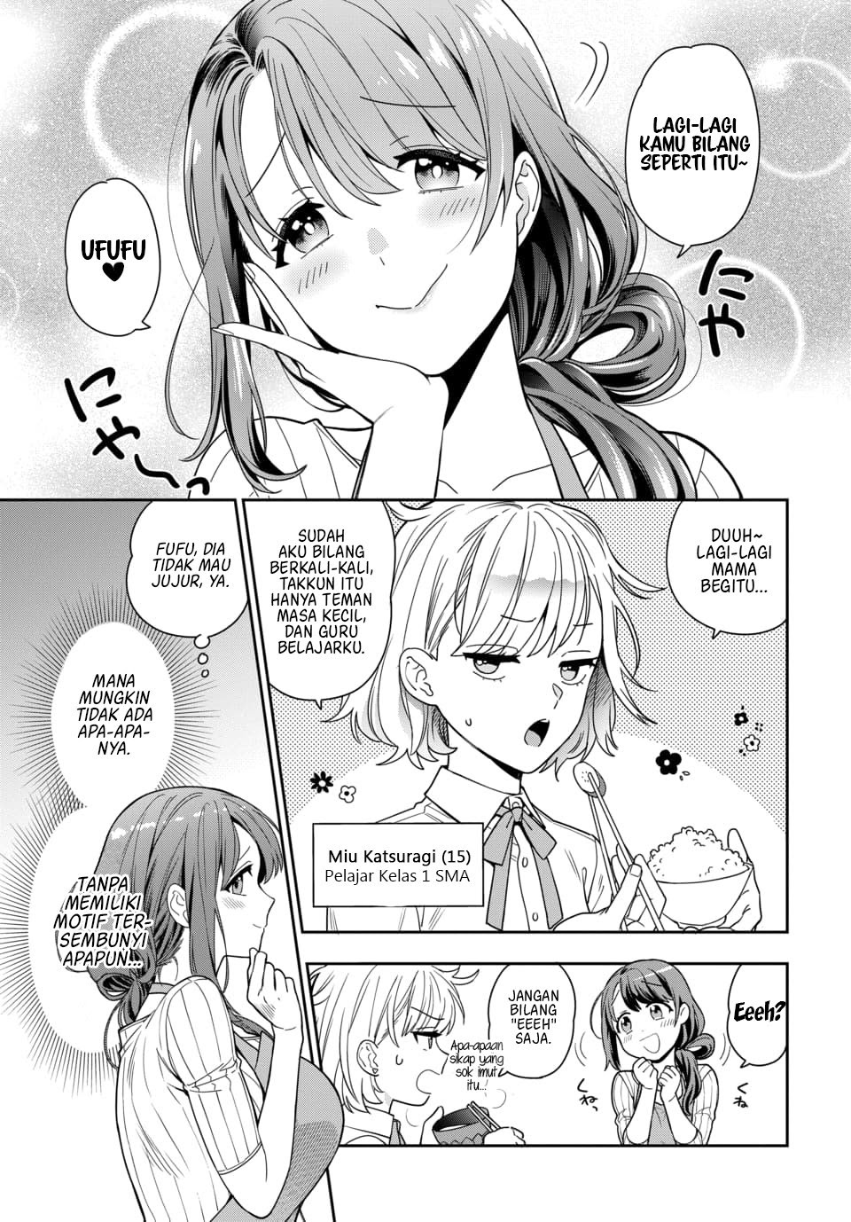 Musume Janakute, Watashi (Mama) ga Suki Nano!? Chapter 01.1 Gambar 8
