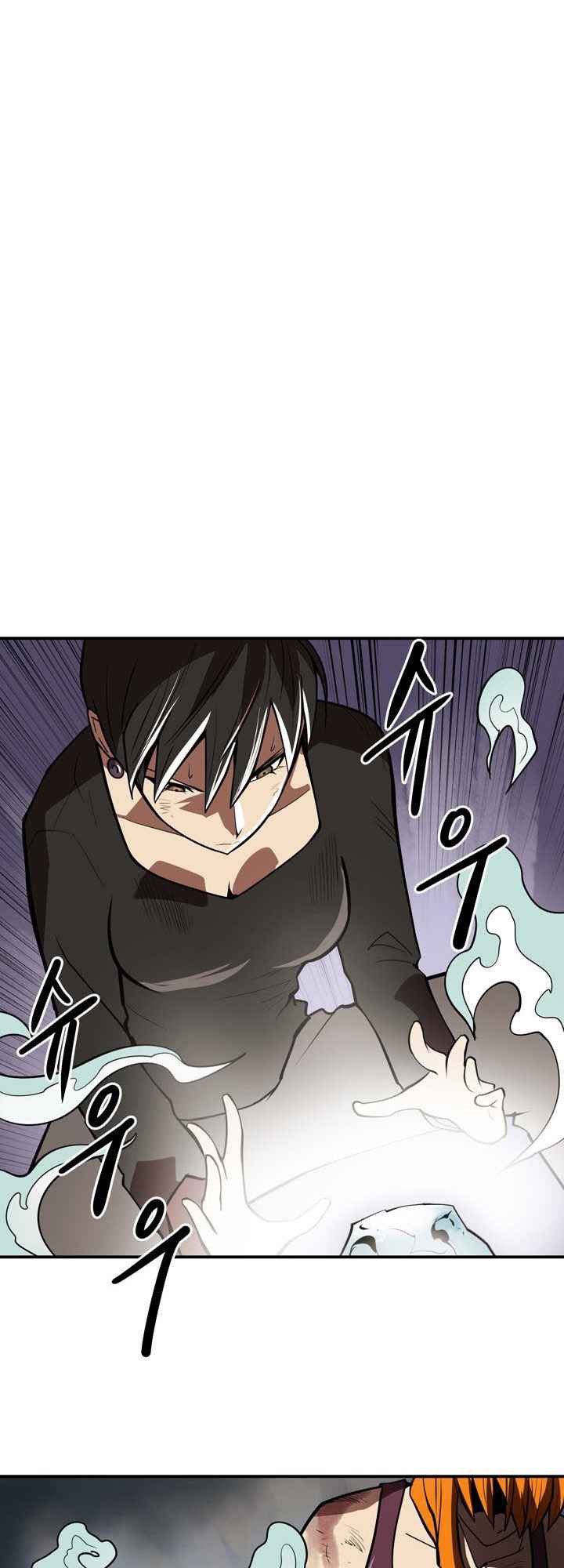Raid Chapter 105 Gambar 11