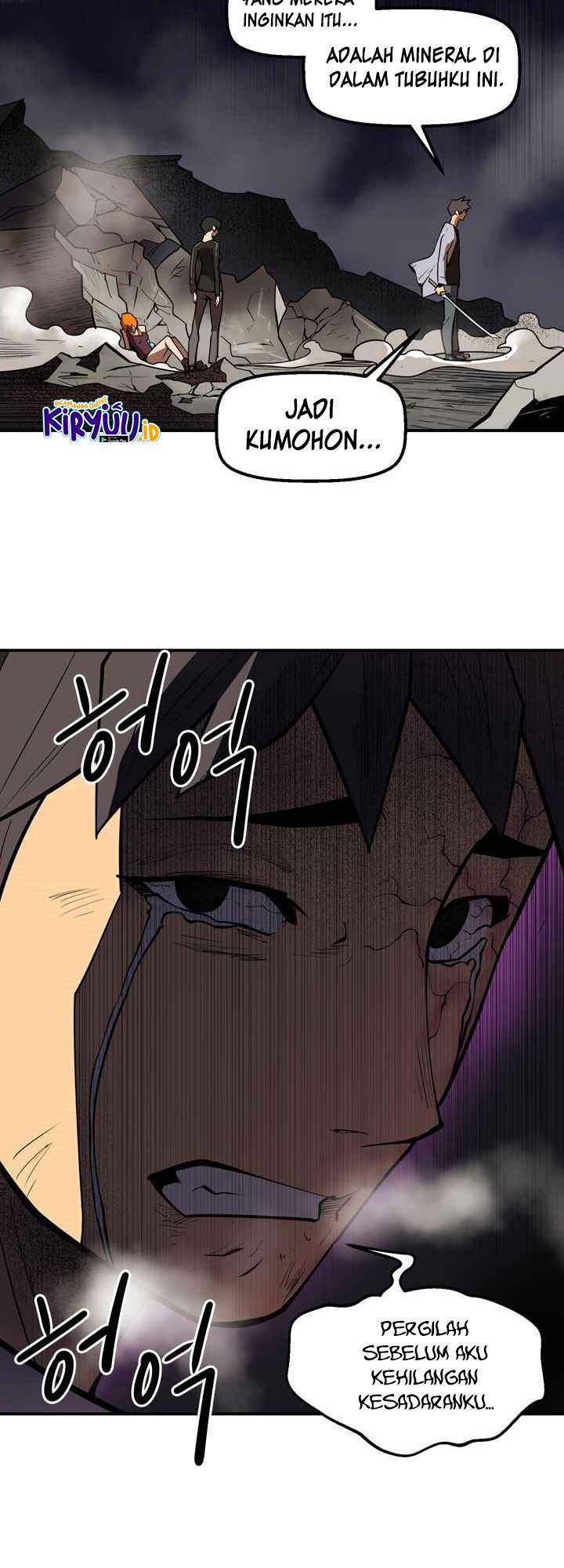 Raid Chapter 105 Gambar 14