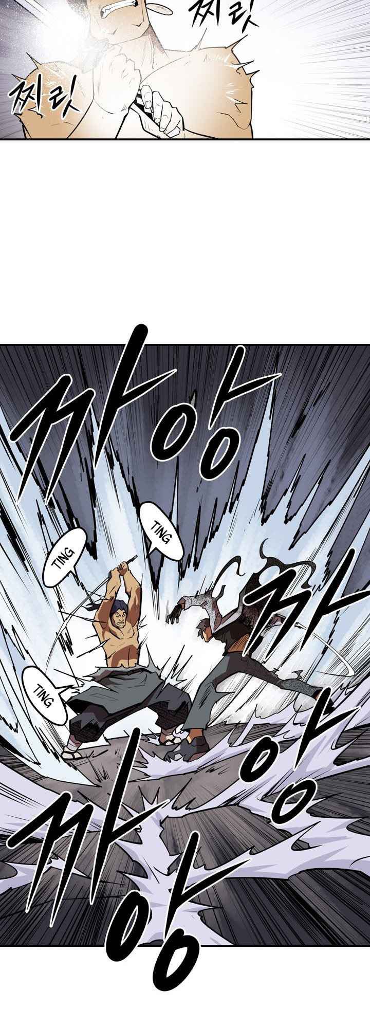 Raid Chapter 105 Gambar 21