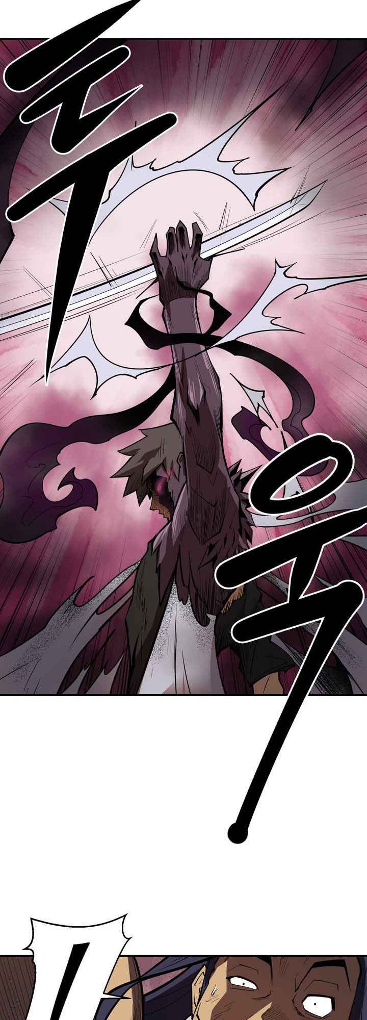 Raid Chapter 105 Gambar 26