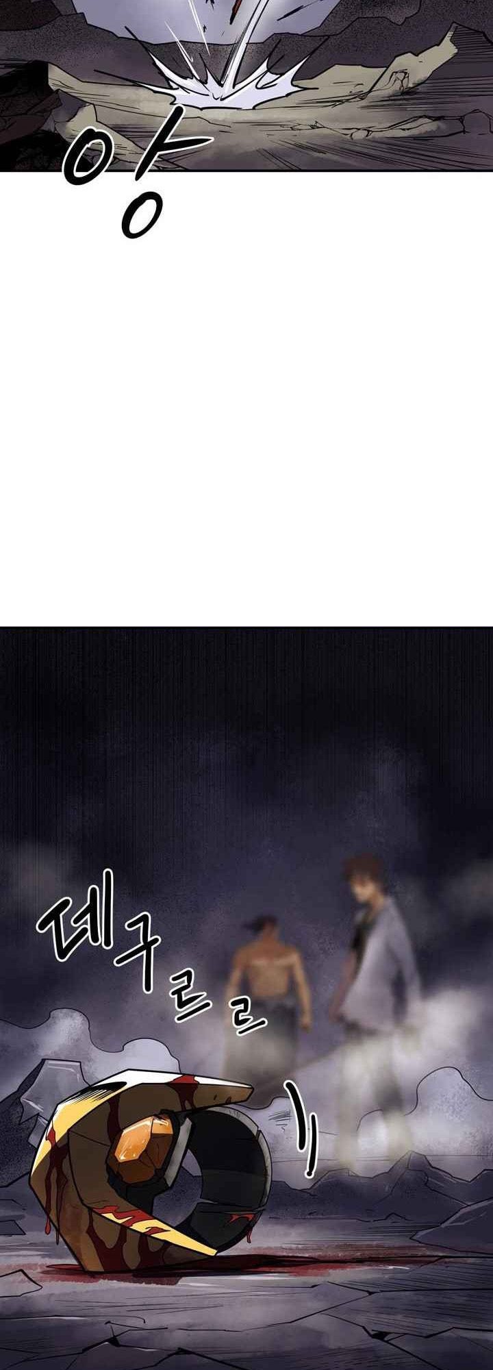 Raid Chapter 105 Gambar 3
