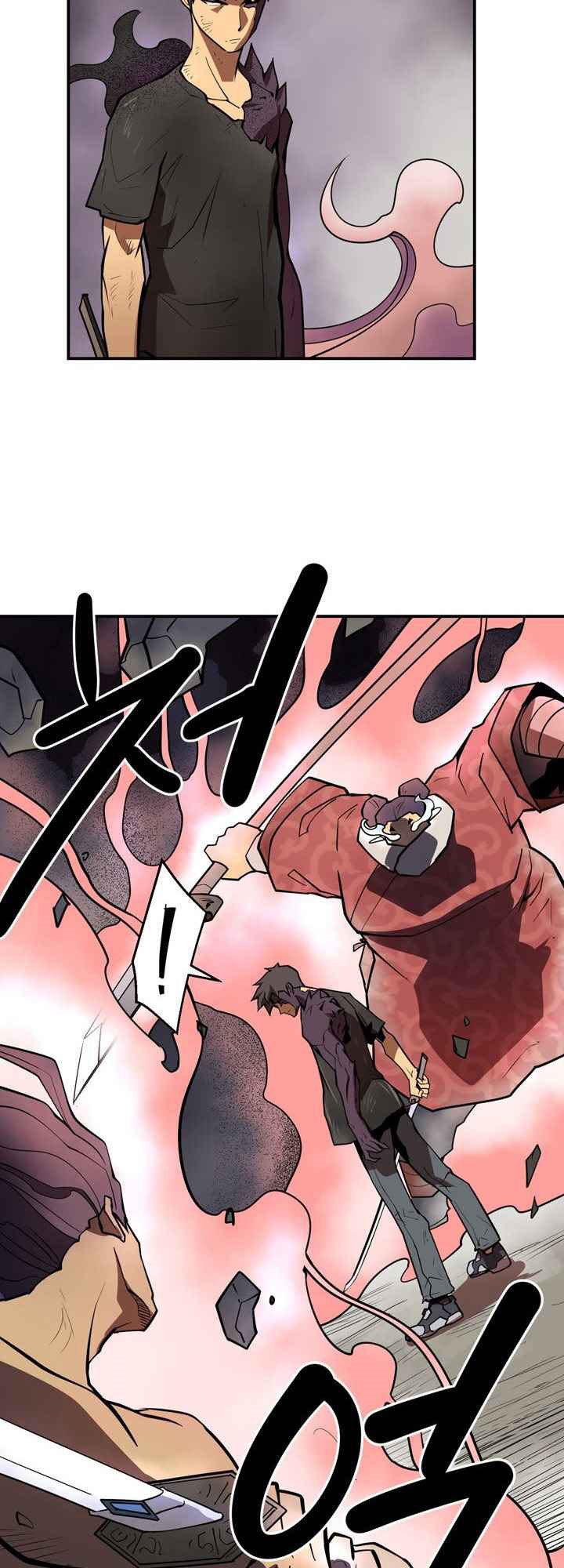 Raid Chapter 105 Gambar 44