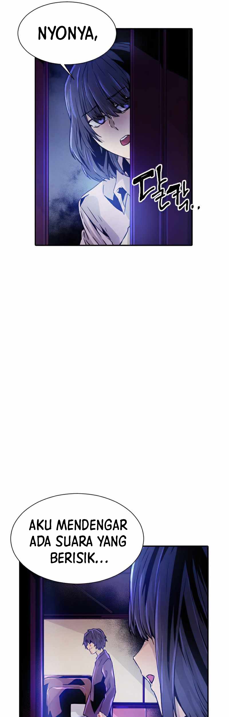 How To Kill A God Chapter 40 Gambar 59