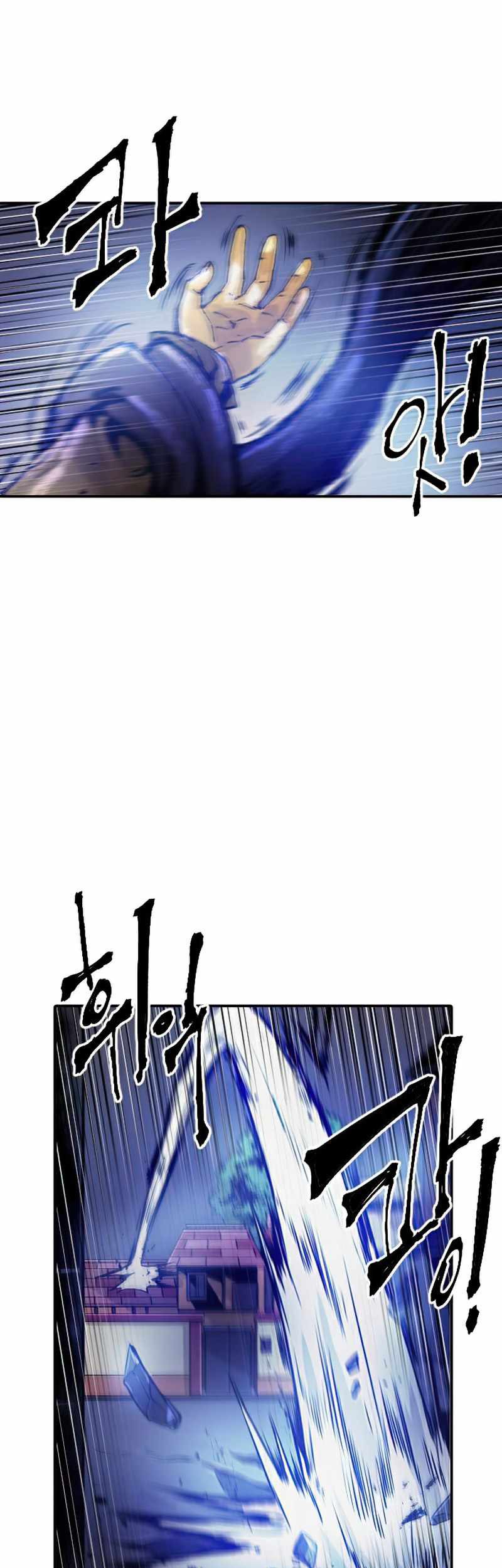 How To Kill A God Chapter 40 Gambar 8