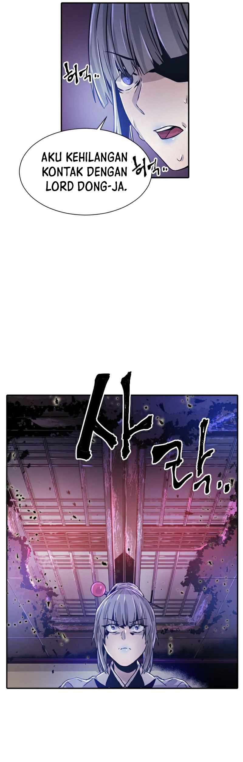 How To Kill A God Chapter 40 Gambar 19