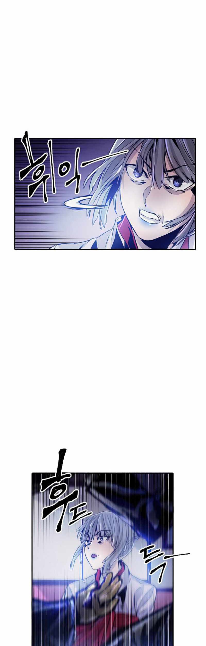 How To Kill A God Chapter 40 Gambar 20